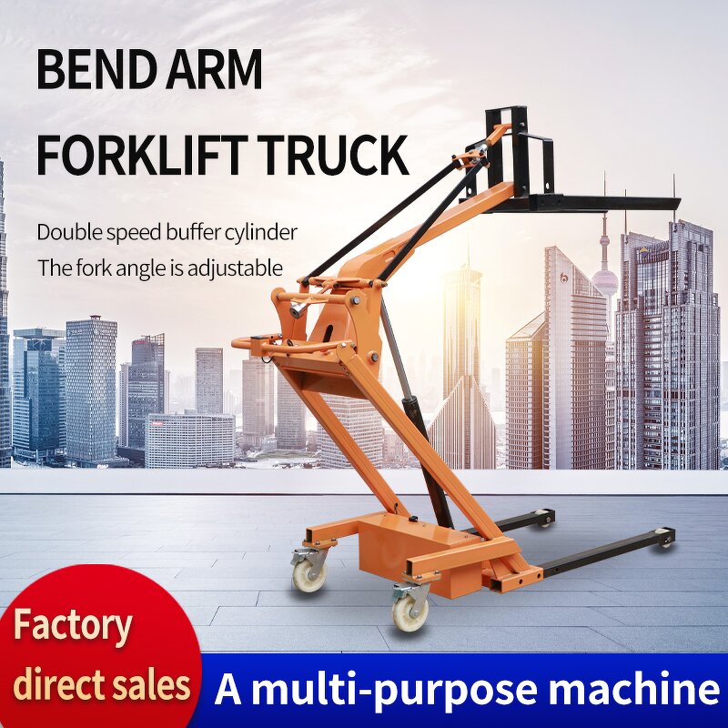 Electric Forklift Manufacturer - OEM/ODM Curved Arm Loading Unloading