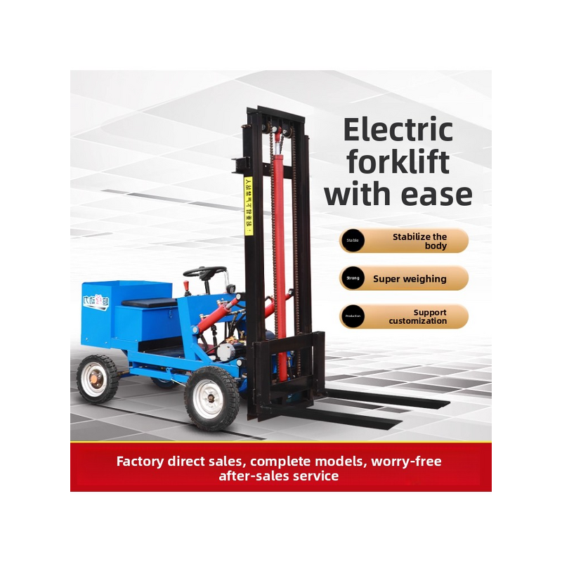 Electric 4-Wheel Forklift Manufacturer - OEM/ODM Counterweight Two-Stage Mast
