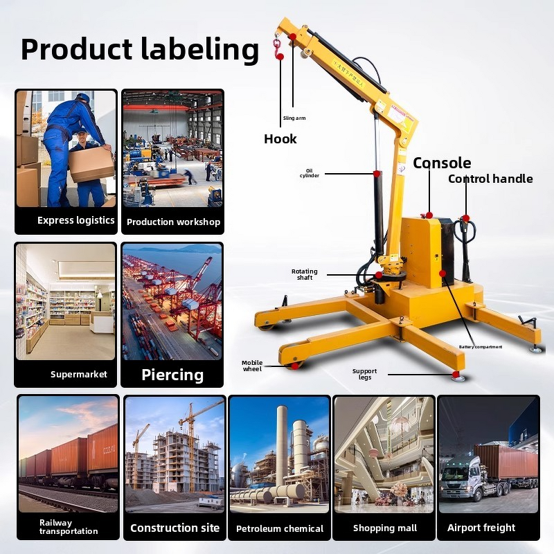 Hydraulic Mini Crane Manufacturer - OEM/ODM 1-2 Tons 12V/24V/220V Mobile