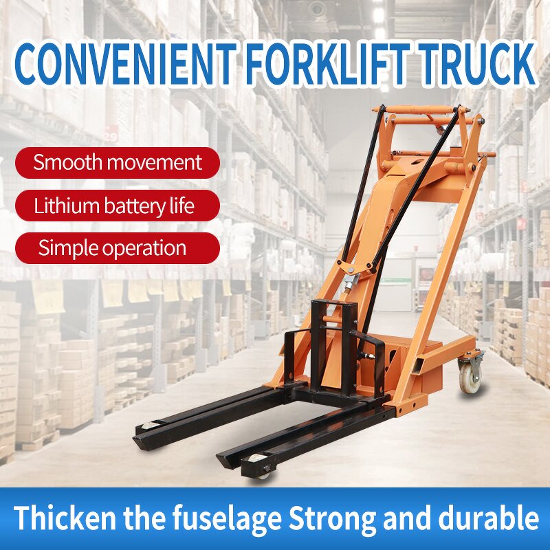 Electric Forklift Manufacturer - OEM/ODM Curved Arm Loading Unloading