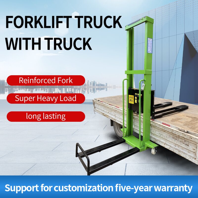 Mobile Forklift Manufacturer - OEM/ODM Electric Remote Control Stacker