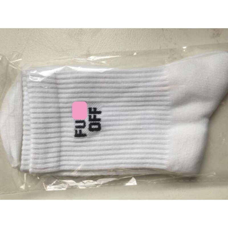 Towel Socks Manufacturer - OEM Custom Logo Pattern