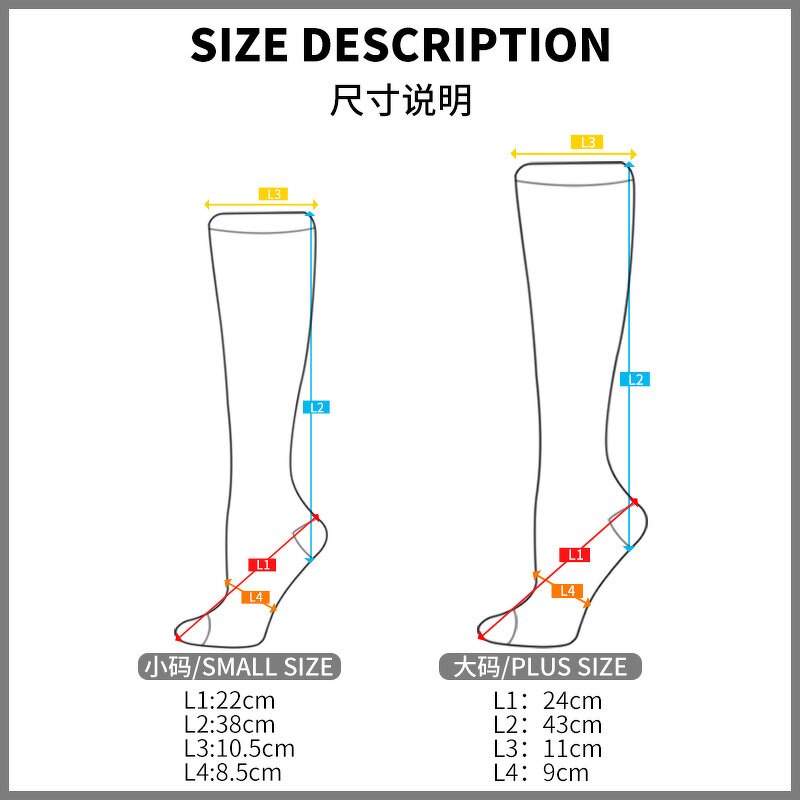 Medical Stocking Manufacturer - OEM Knee High Anti Embolism