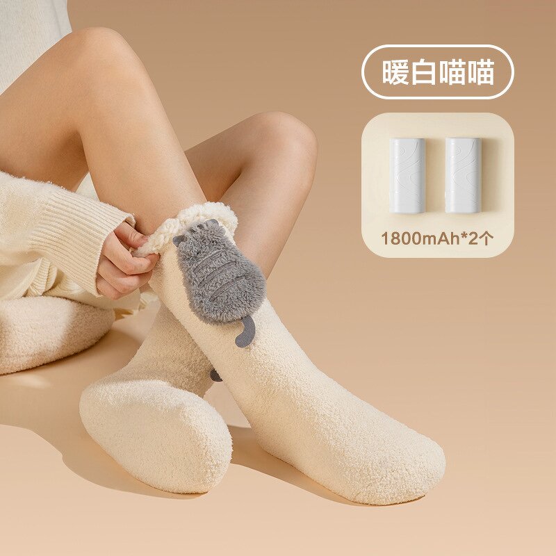 Heated Socks Manufacturer - OEM Rechargeable Battery Skiing