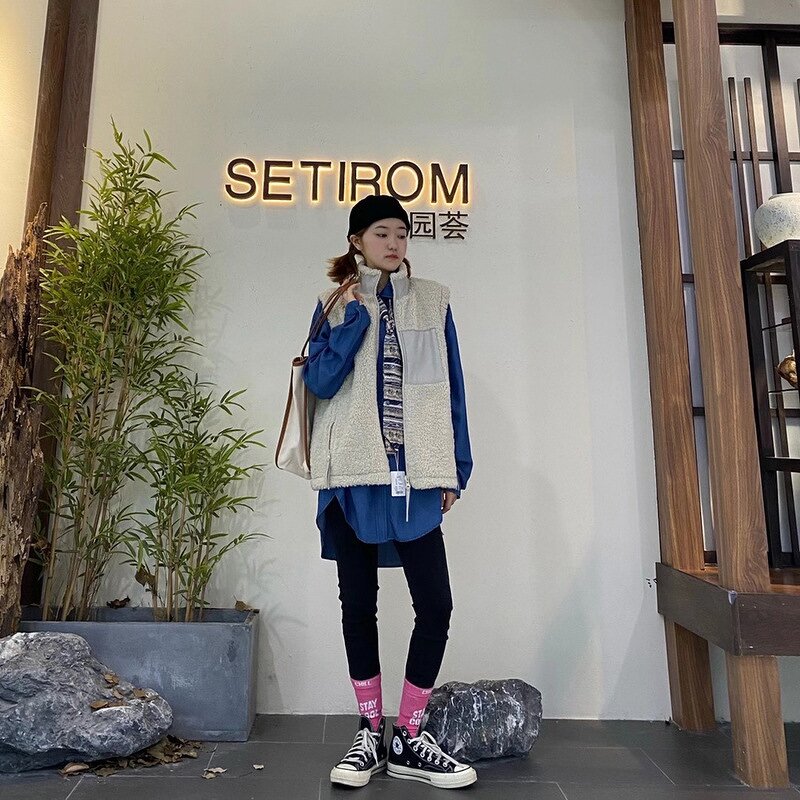 Athletic Socks Supplier - Custom Winter Warm Hip Hop