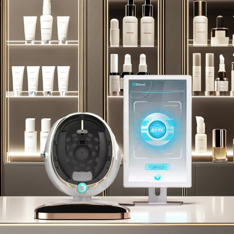 Skin Diagnostic Machine - OEM Multi-Spectral System