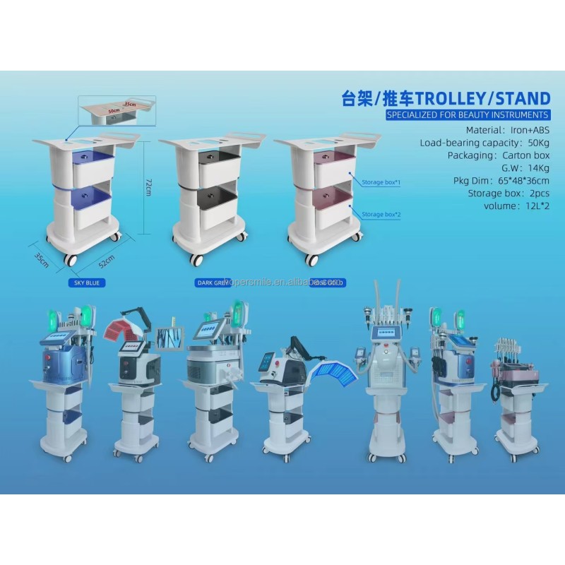 Machine Trolley - OEM Clinic Use Cart Supplier