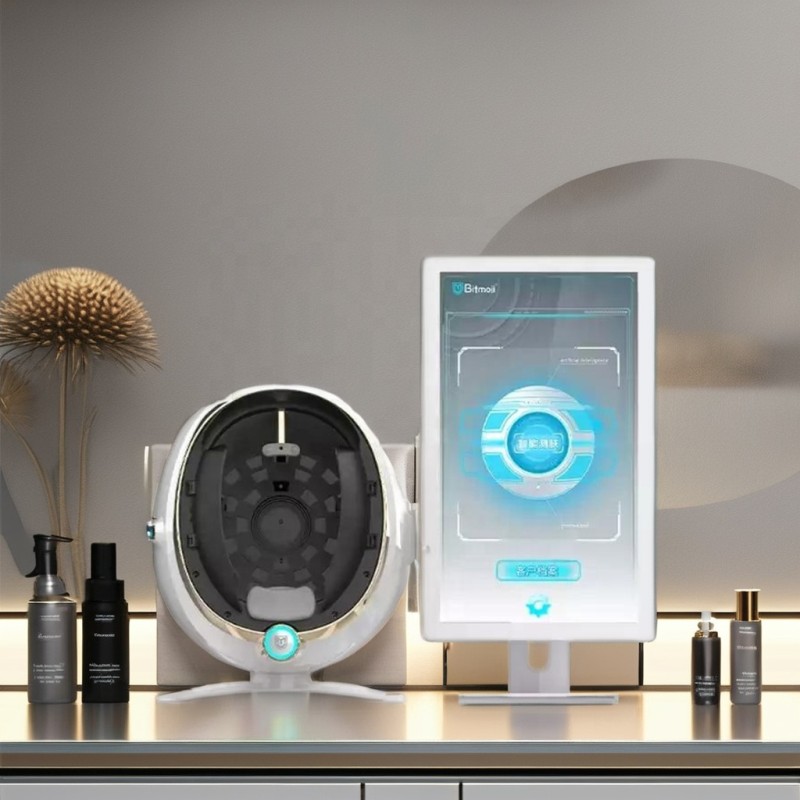 Skin Diagnostic Machine - OEM Multi-Spectral System