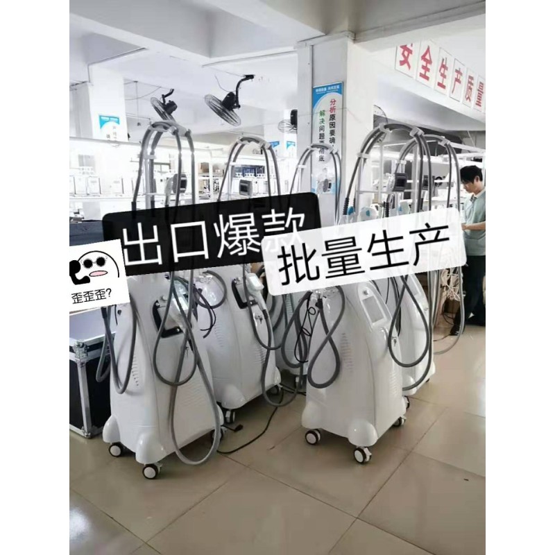 Body Analyzer - OEM MF-BIA Composition System