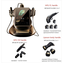 Facial Lifting Machine - OEM Vertical HIFU System