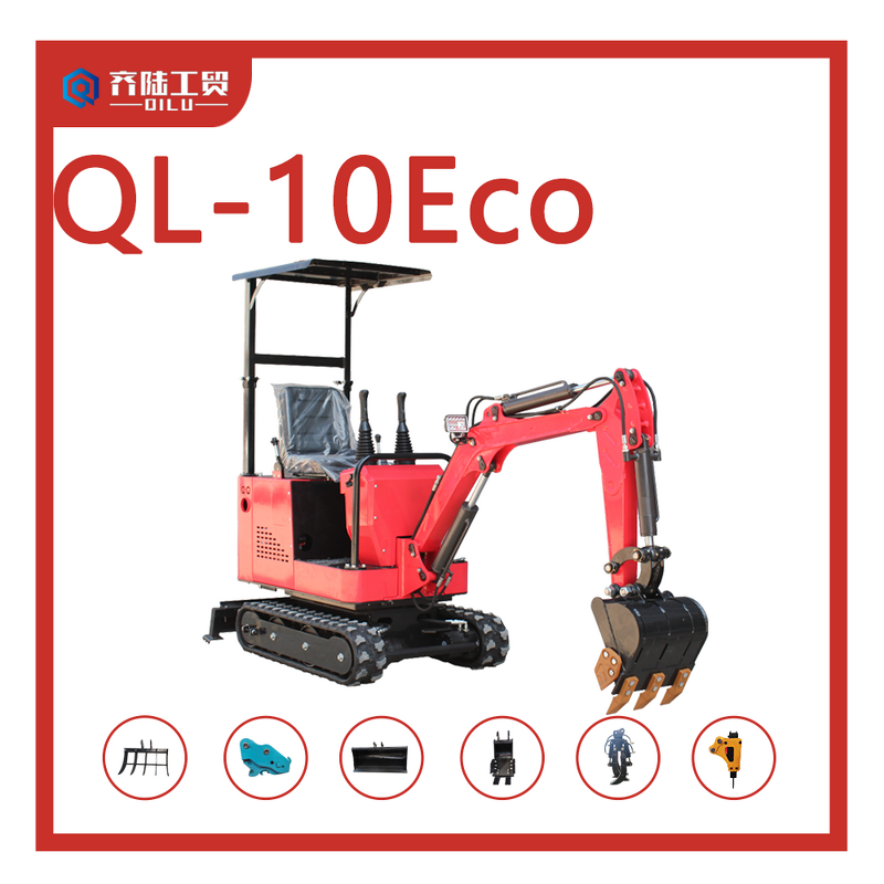 Mini Crawler Excavator Factory - OEM Used Excavator Supplier