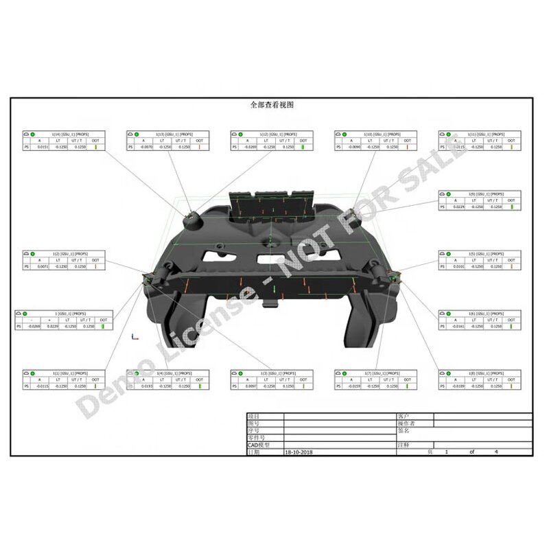 Viscometer Manufacturer - Digital Brookfield Rotational