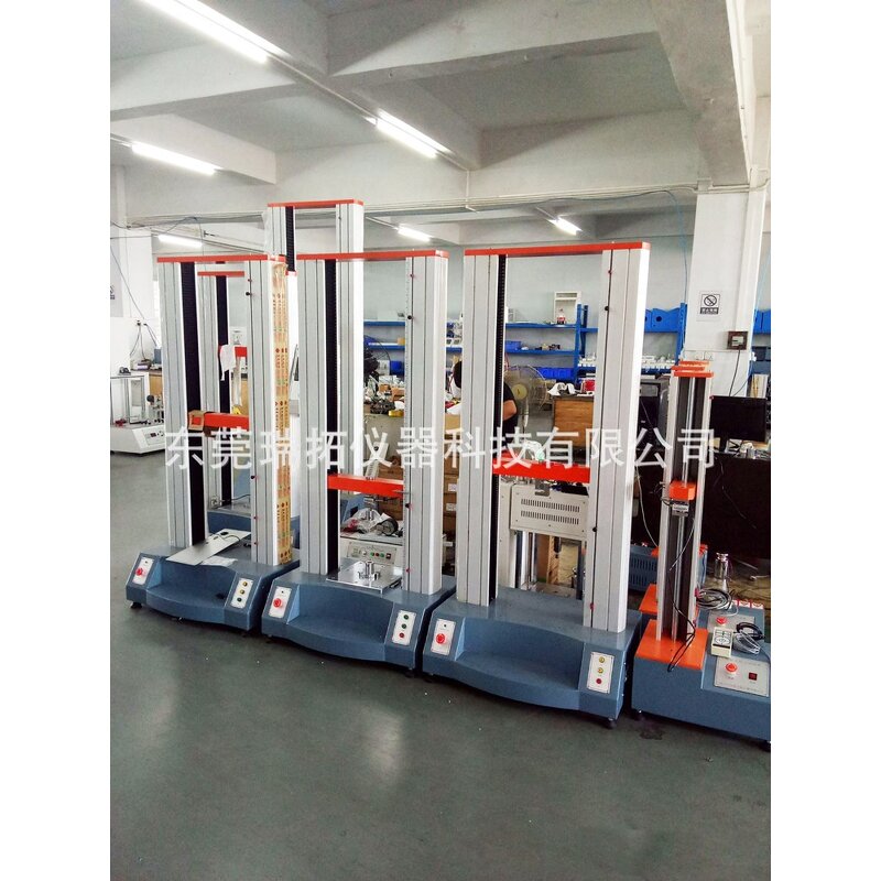 Bending Test Machine Manufacturer - 3 Point 4 Point Computer