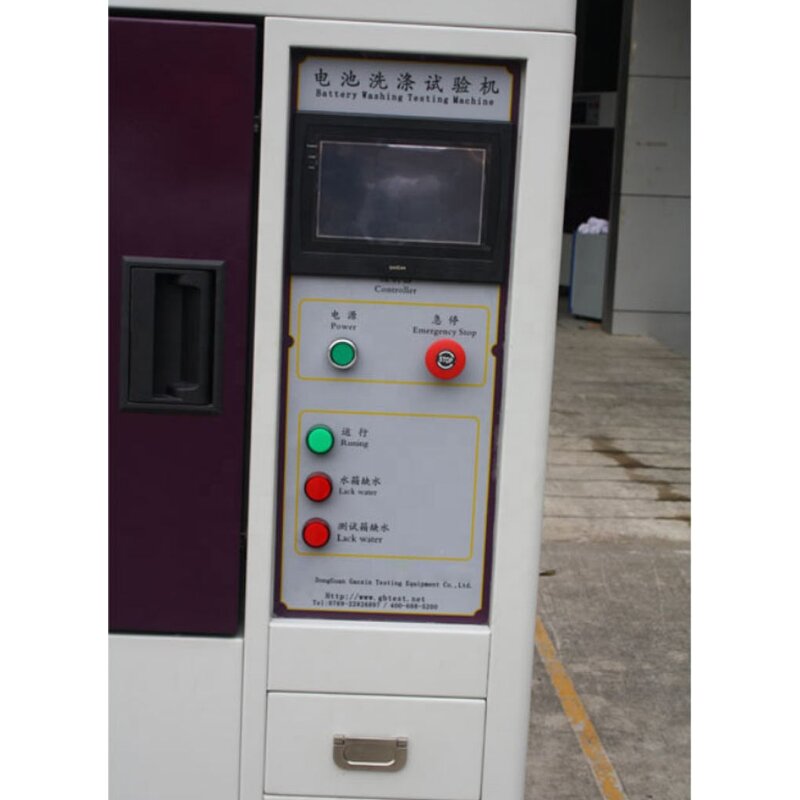 Battery Washing Machine Factory - Laptop Cell Phone