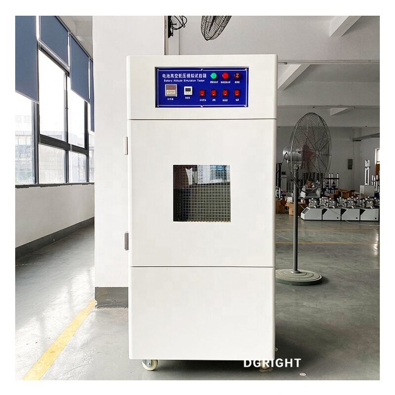 Low Pressure Chamber Manufacturer - Battery High Altitude