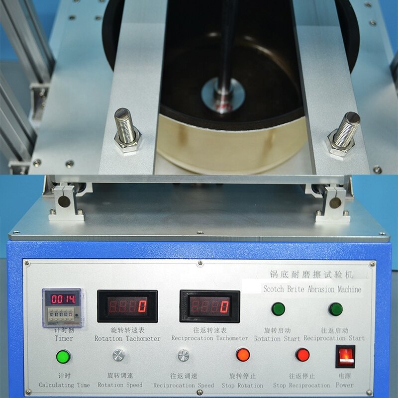 Paper Tape Tester Manufacturer - ASTM F2357-04 RCA