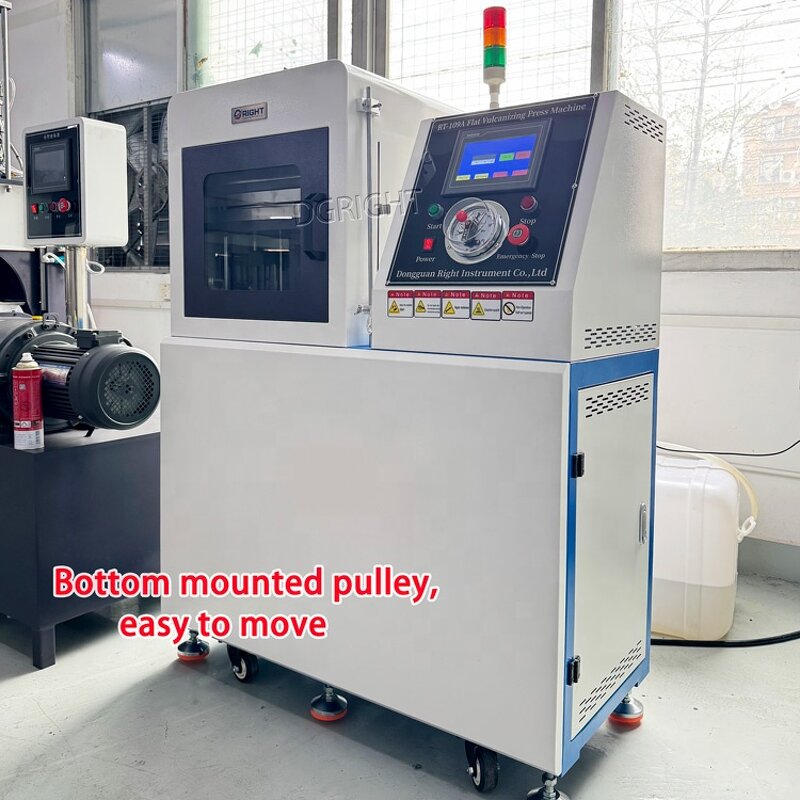 Rubber Vulcanizing Machine Manufacturer - Automatic Water Cooled Press