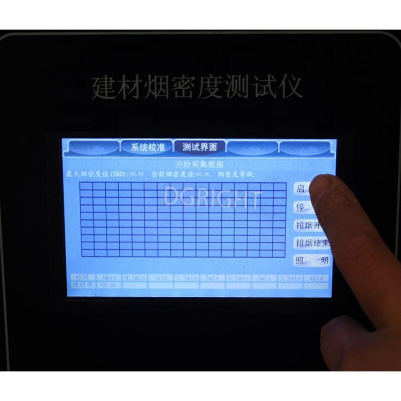 Wet Scrub Tester Manufacturer - ISO 11998 High Accuracy