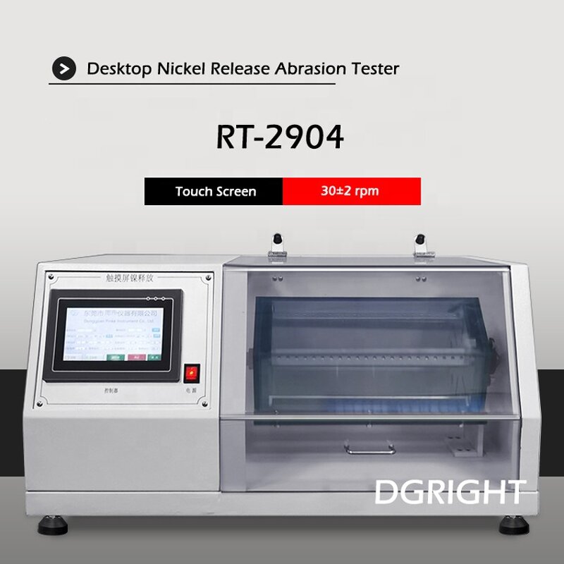 Los Angeles Tester Manufacturer - Lab Aggregate Abrasion