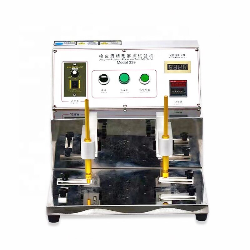 Nickel Release Tester Manufacturer - EN12472 Watch Glasses