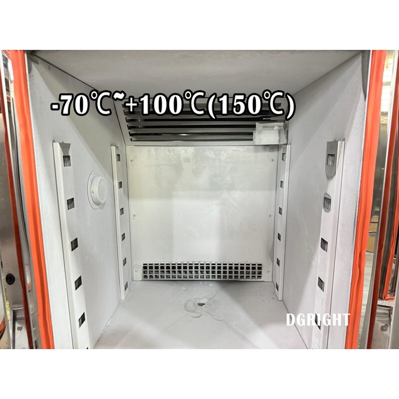 Climate Test Chamber Factory - TEMI 880 Constant