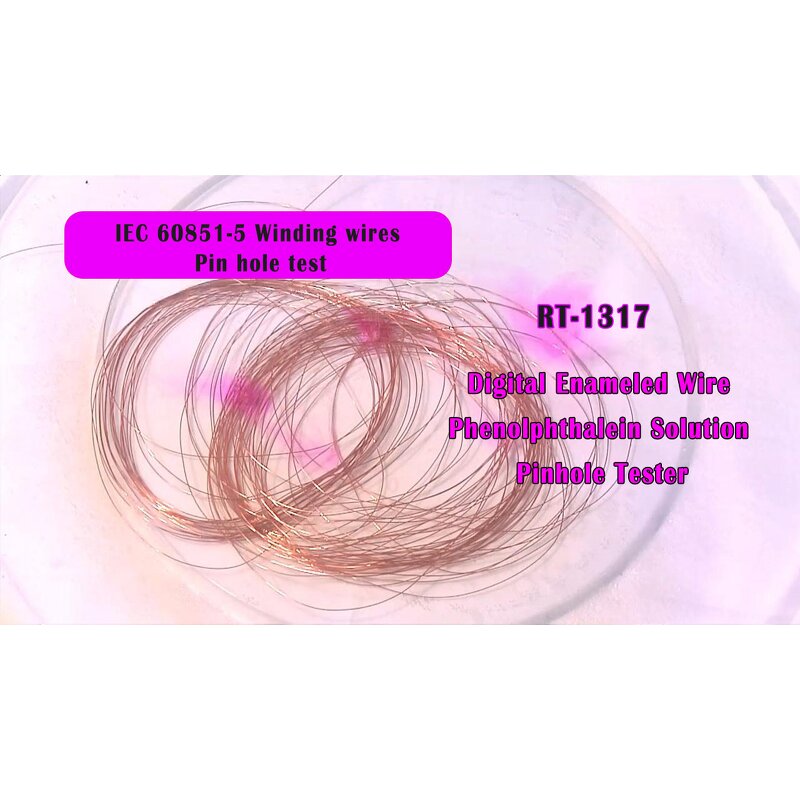 Vibration Table Manufacturer - Touch Screen Sweep