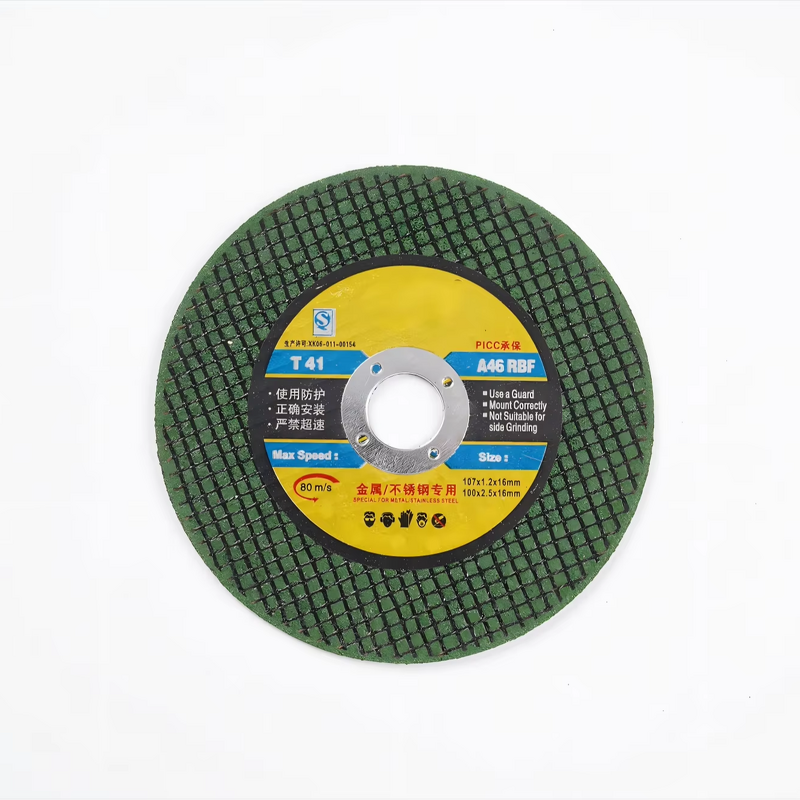 Cutting Disc Factory - OEM 4 Inch Customizable Disc