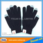 Touchscreen Gloves