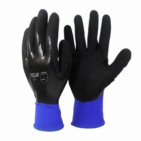 Nitrile Gloves Factory - OEM Smooth Fully Dipping Safety Gloves