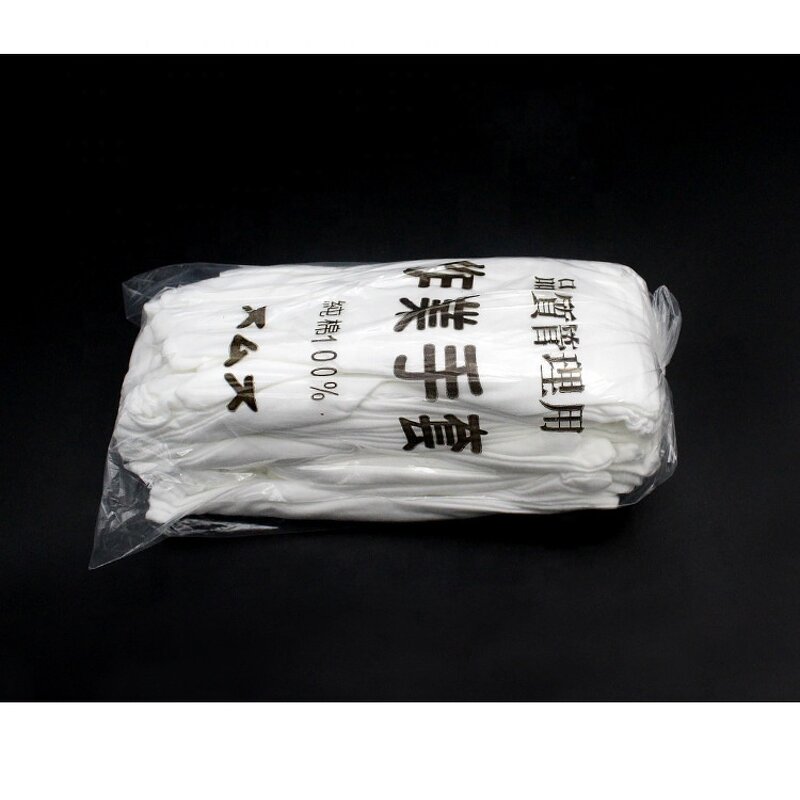 Cotton Gloves Factory - OEM High Quality Ceremony Gloves