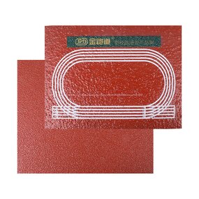 Rubber Running Track Factory - All Weather Sandwich System Tartan