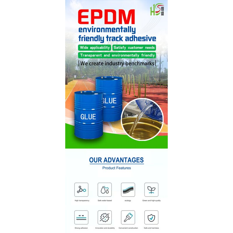 PU Binder Glue Manufacturer - Single Component Epdm Running Track