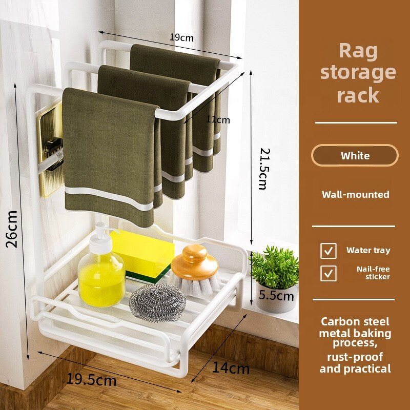 Dishcloth Rack Factory - OEM No-Drill Wall-Mounted Organizer