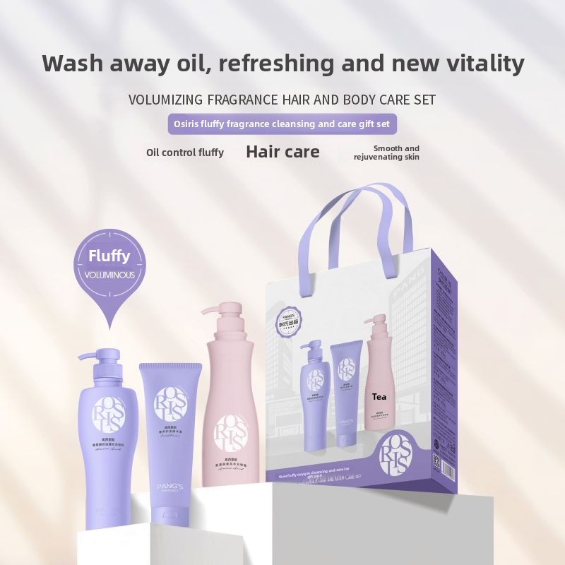 Hair Care Set - OEM Fluffy Oil-Control Formula
