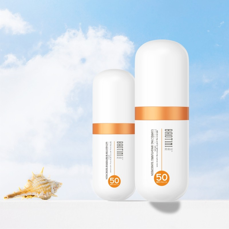 Sunscreen SPF50 - OEM Private Label Black Skin Care