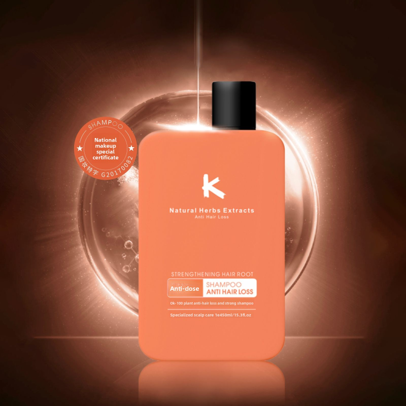 Shampoo - OEM Plant-Based Anti-Deforestation