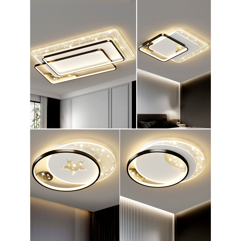 Bladeless Ceiling Light Manufacturer - Full Spectrum LED Remote Eye Protection