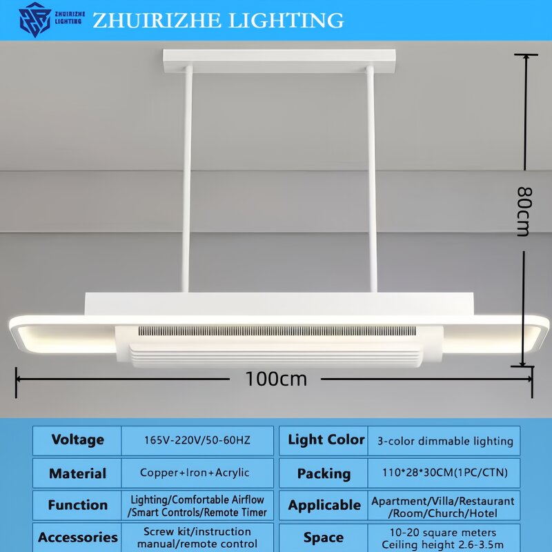 LED Silent Fan Light Factory - Remote Three-Color Strong Wind No Blades