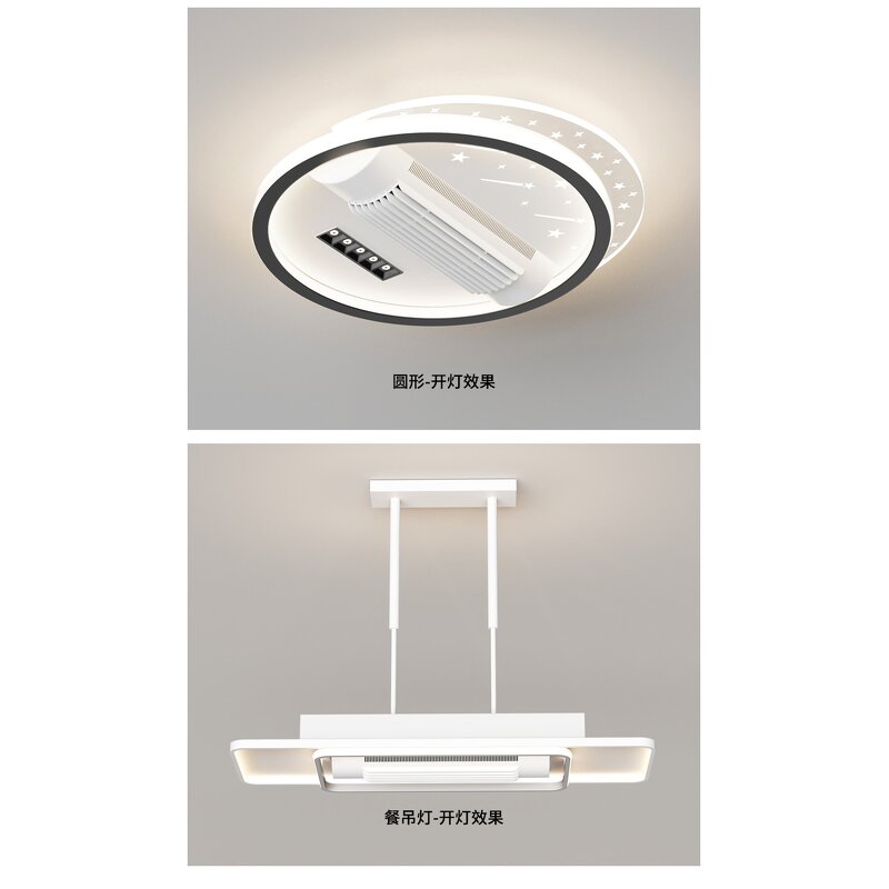 LED Ceiling Fan Factory - Simple Leafless 220V AC Metal Acrylic Remote