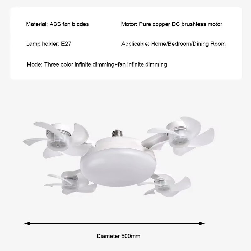 LED Ceiling Fan Light Manufacturer - E27 5 Blades Criss-Cross Remote