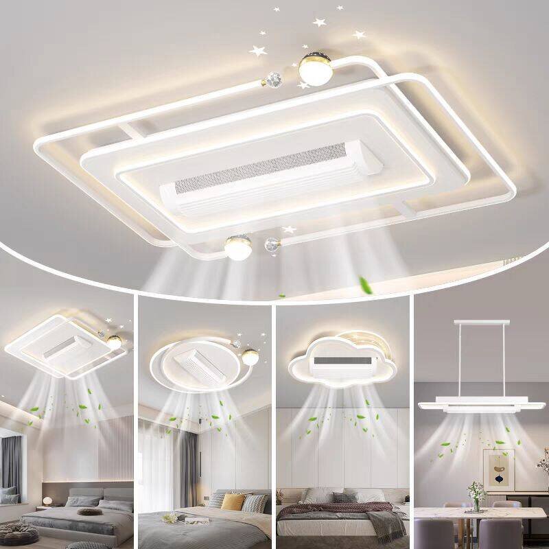 LED Silent Fan Light Factory - Remote Control Three-Color Strong Wind Anti-Flicker