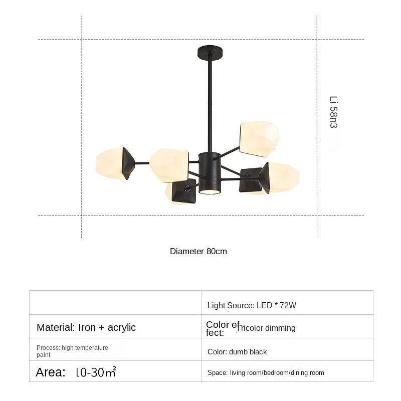 Chandelier Manufacturer - Modern High-End Nordic Magic Bean Acrylic Ball