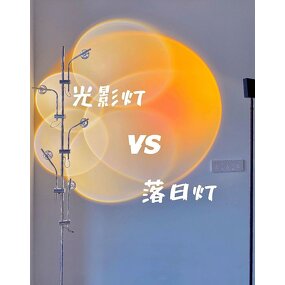 Crystal Night Light Manufacturer - Romantic Dynamic Waves Remote Touch Rechargeable