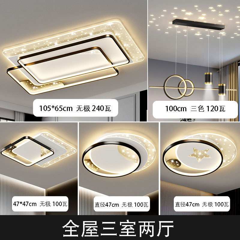 Bladeless Ceiling Light Manufacturer - Full Spectrum LED Remote Eye Protection