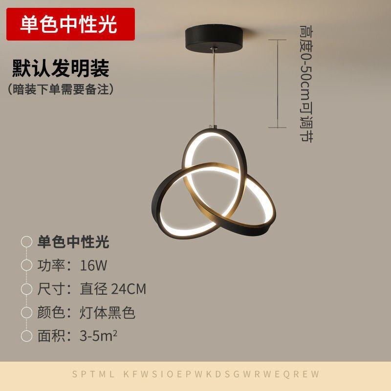 LED Wall Light Manufacturer - Minimalist Linear Frosted Glass Wooden Iron