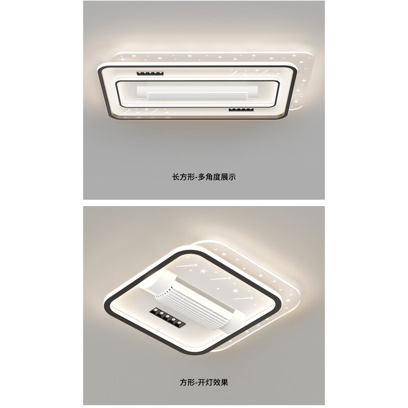 LED Ceiling Fan Manufacturer - Simple Leafless Integrated Acrylic Remote