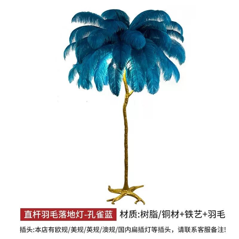 Globe Lamp Factory - European Style Touch Control ABS USB Smart Home