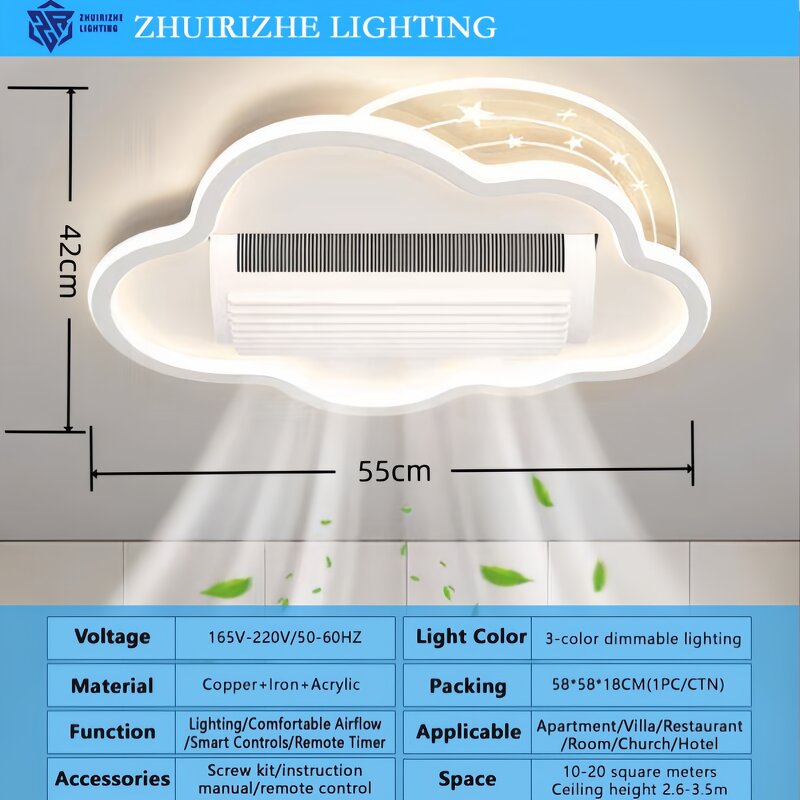 LED Silent Fan Light Factory - Remote Three-Color Strong Wind No Blades