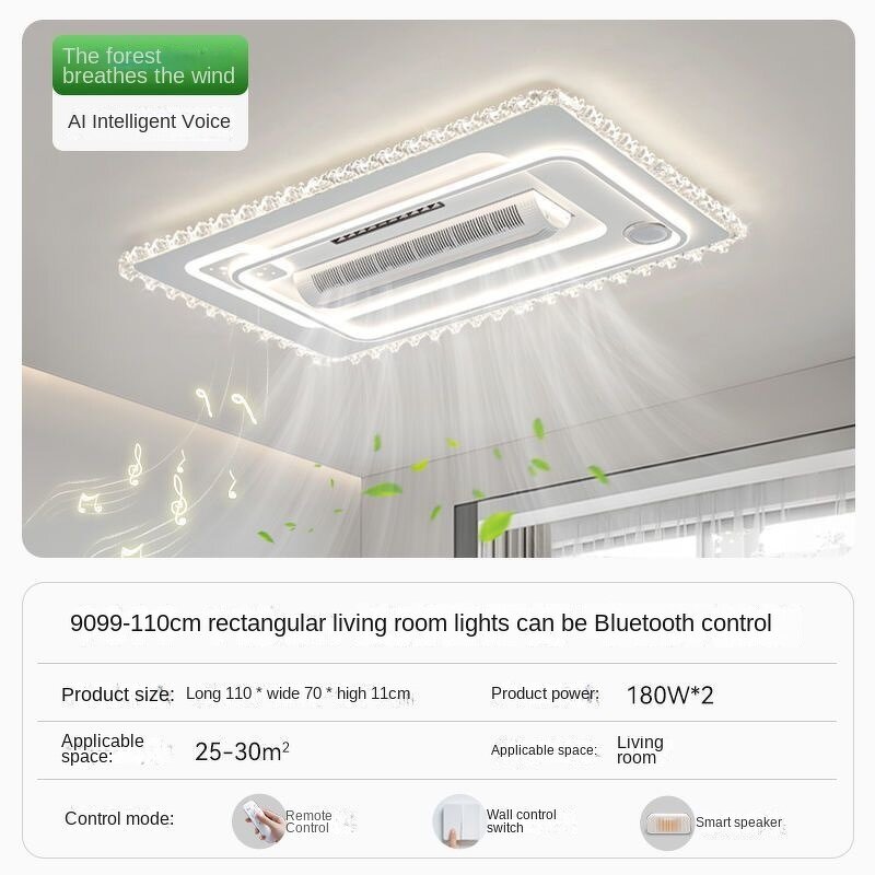 Bladeless Ceiling Fan Light Manufacturer - 6 Speed Remote Dimmable LED Music Sync