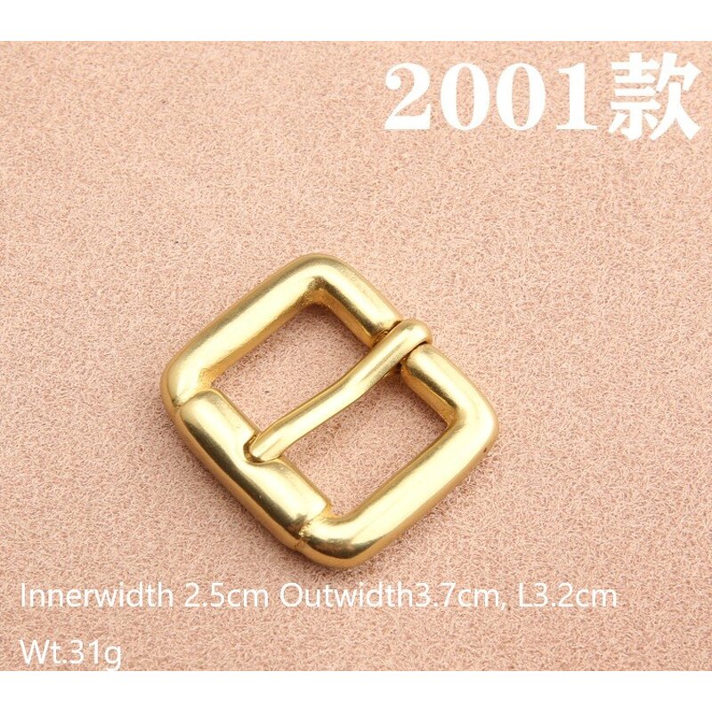 Pin Buckle Factory - OEM 25mm Brushed Bronze Gold Metal